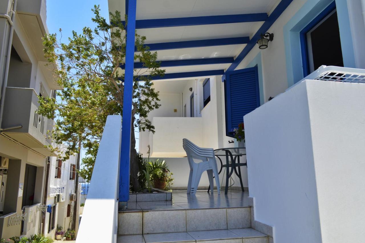 Appartement Georgia *